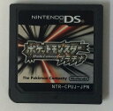 【中古】NDS ポケットモンスター プラチナ＊ニンテンドーDSソフト(ソフトのみ)【メール便可】