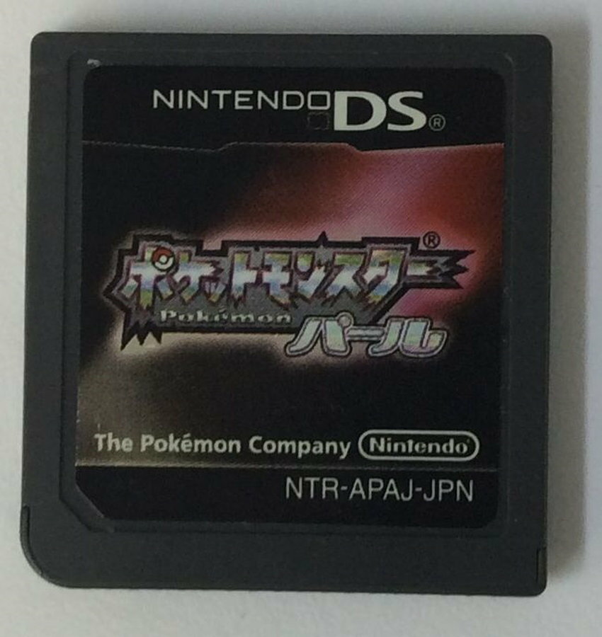 【中古】NDS ポケットモンスター パール＊ニンテンドーDSソフト(ソフトのみ)【メール便可】