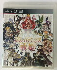 【中古】PS3 アルカディアスの戦姫＊プレイステーション3ソフト(箱説付)【メール便可】