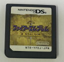 【中古】NDS ファイアーエムブレム 新 暗黒竜と光の剣＊ニンテンドーDSソフト(ソフトのみ)【メール便可】