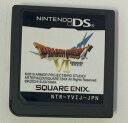 【中古】NDS ドラゴンクエストVI 幻の大地＊ニンテンドーDSソフト(ソフトのみ)【メール便可】