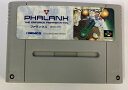 【中古】SFC ファランクス＊スーパーファミコンソフト(ソフトのみ)【メール便可】