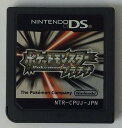 【中古】NDS ポケットモンスター プラチナ＊ニンテンドーDSソフト(ソフトのみ)【メール便可】