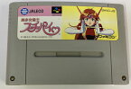 【中古】SFC 美少女雀士スーチーパイ＊スーパーファミコンソフト(ソフトのみ)【メール便可】