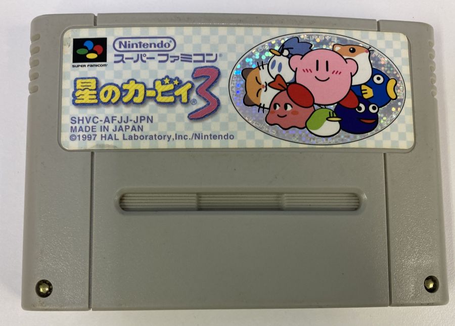 【中古】SFC 星のカービィ 3＊スーパーファミコンソフト(ソフトのみ)【メール便可】