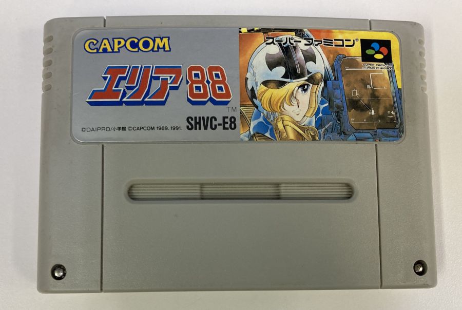 【中古】SFC エリア88＊スーパーファミコンソフト(ソフトのみ)【メール便可】