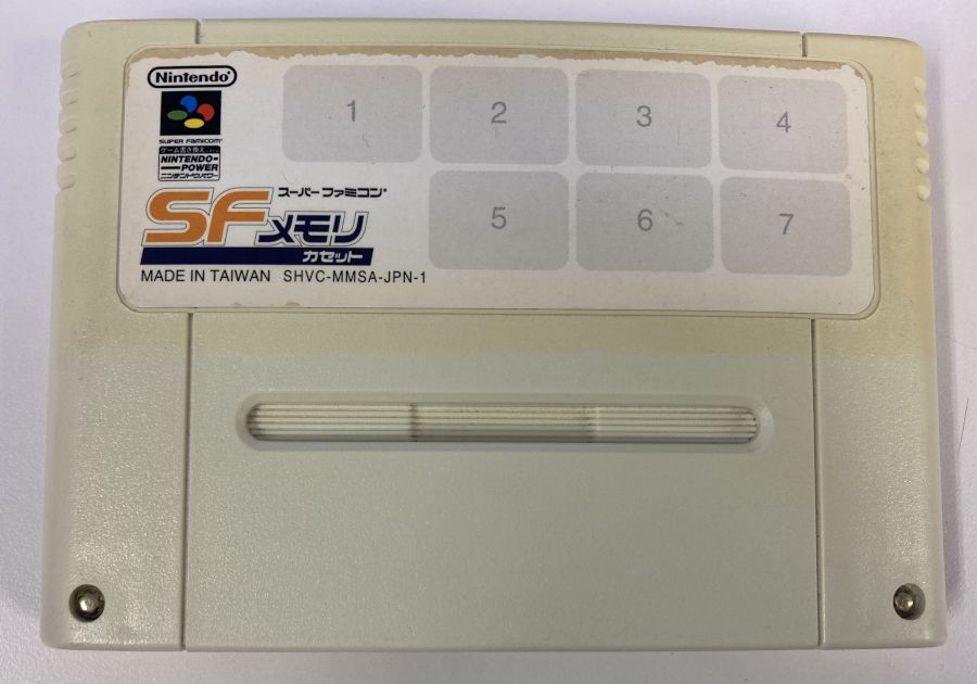 【中古】SFC SFメモリカセット（決戦 ドカポン王国 IV~伝説の勇者たち~）＊スーパーファミコンソフト(ソフトのみ)【メール便可】