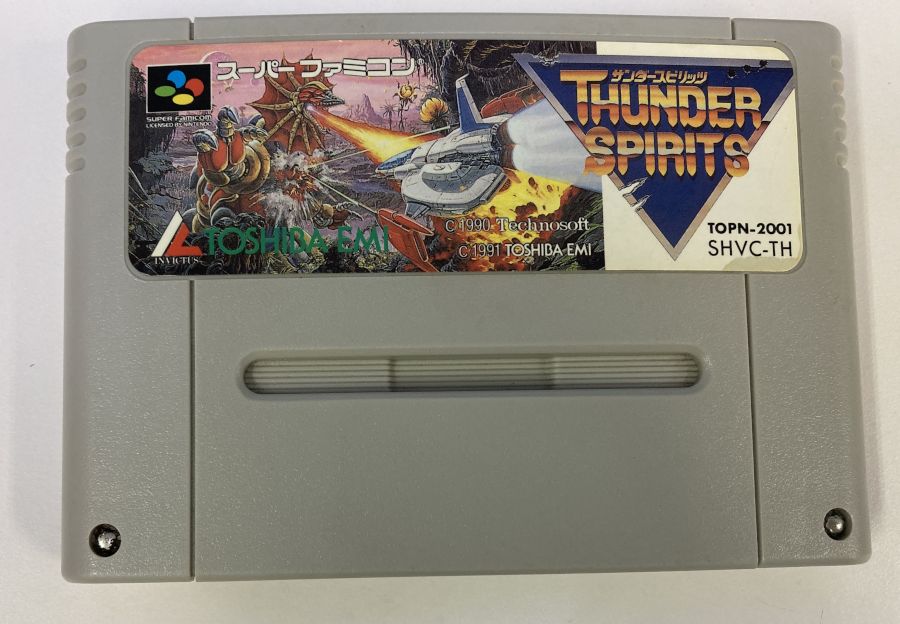 【中古】SFC サンダースピリッツ＊スーパーファミコンソフト(ソフトのみ)【メール便可】