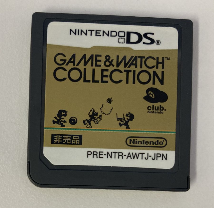 【中古】NDS ゲーム＆ウォッチ コレクション クラブニンテンドー限定＊ニンテンドーDSソフト(ソフトのみ)【メール便可】