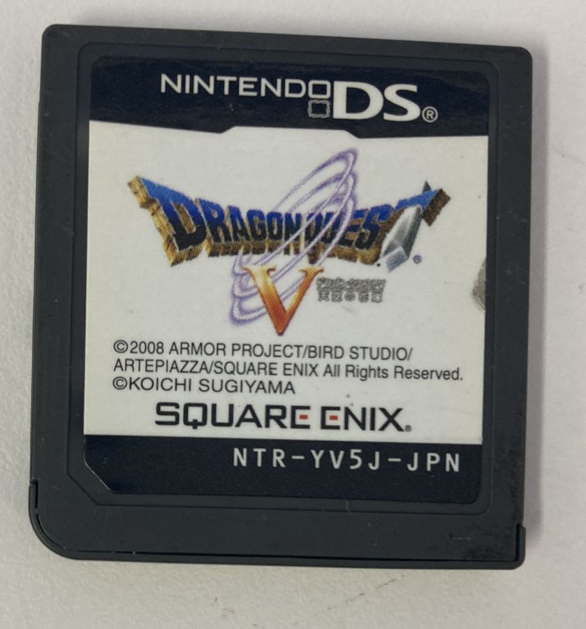 【中古】NDS ドラゴンクエストV 天空の花嫁＊ニンテンドーDSソフト(ソフトのみ)【メール便可】