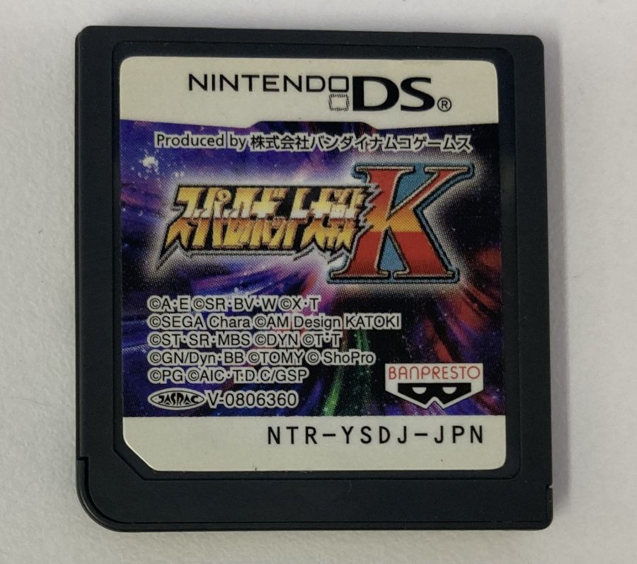 【中古】NDS スーパーロボット大戦K＊ニンテンドーDSソフト(ソフトのみ)【メール便可】