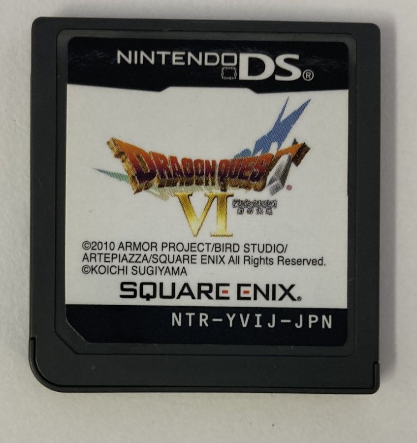 【中古】NDS ドラゴンクエストVI 幻の大地＊ニンテンドーDSソフト(ソフトのみ)【メール便可】