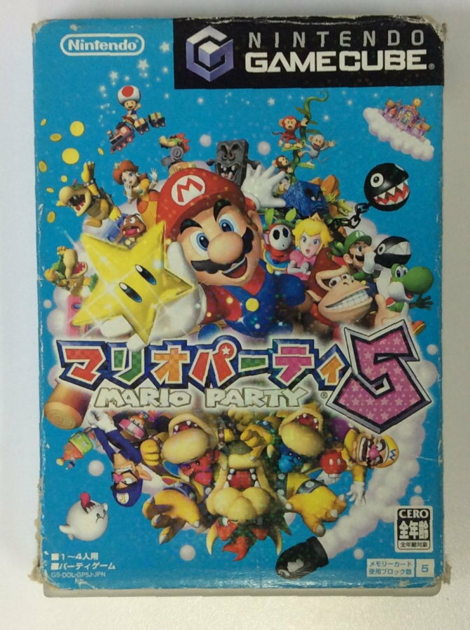 【中古】GC マリオパーティ5＊ゲームキューブソフト(箱説付)【メール便可】