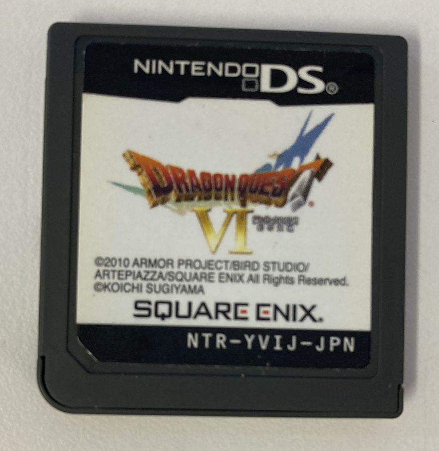 【中古】NDS ドラゴンクエストVI 幻の大地＊ニンテンドーDSソフト(ソフトのみ)【メール便可】