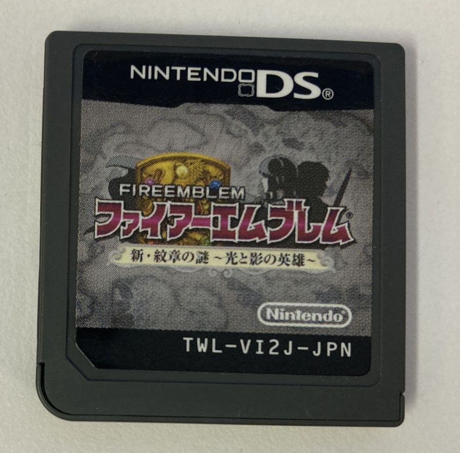 【中古】NDS ファイアーエムブレム 新 紋章の謎 光と影の英雄＊ニンテンドーDSソフト(ソフトのみ)【メール便可】