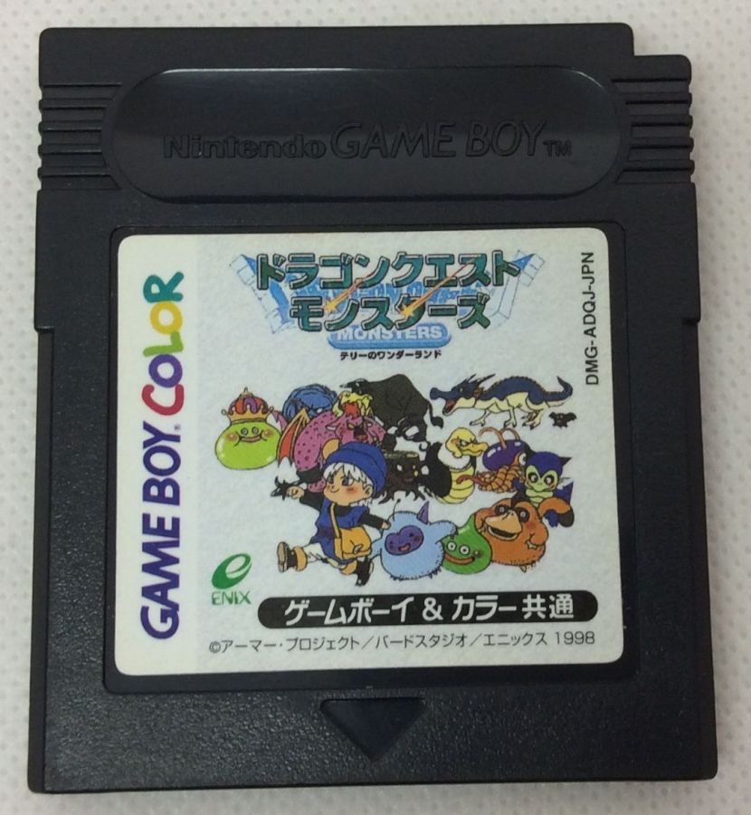 【中古】GBC ドラゴンクエストモン