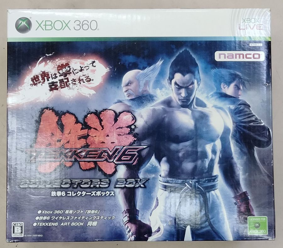 【中古】X360 鉄拳6 コレクターズBOX HORI製ワイヤレススティック アートブック同梱＊Xbox 360コントローラー(箱説付)