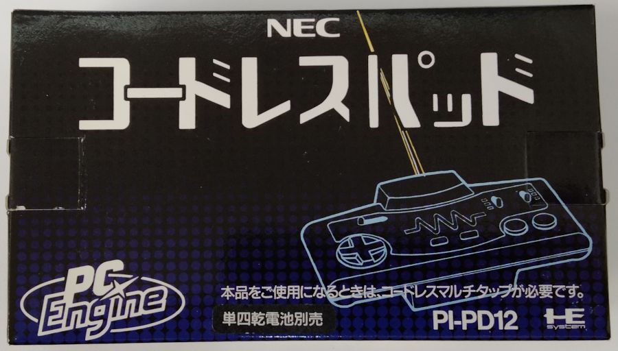 【中古】PCE コードレスパッド PCエンジンコントローラー 未開封品 