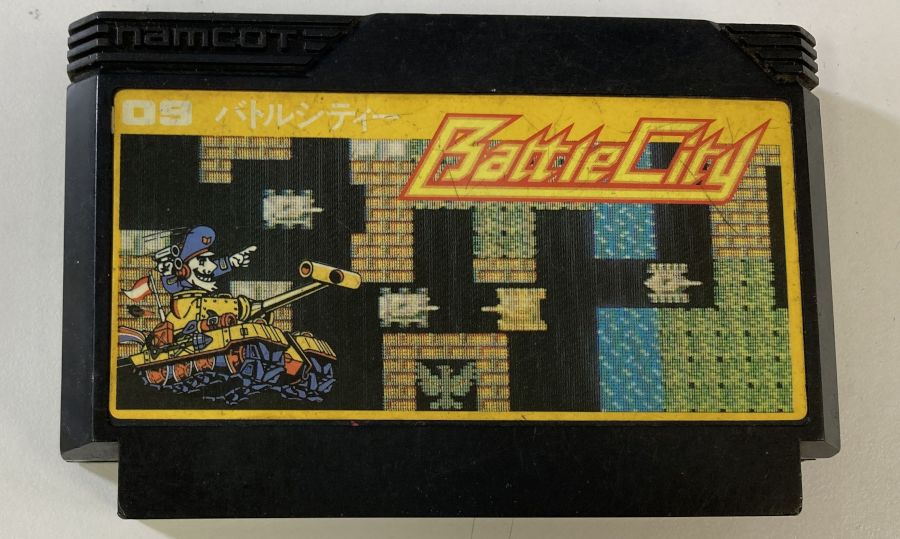 【中古】FC バトルシティ＊ファミコンソフト(ソフトのみ)【メール便可】