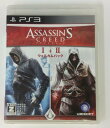【中古】PS3 アサシン クリード I+II ウェルカムパック*プレイステーション3ソフト(箱説付)【メール便可】(2)