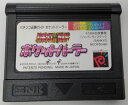 【中古】NGPC パチンコ必勝ガイドポケットパーラー*ネオジオポケットカラーソフト(ソフトのみ)【メール便可】(2)