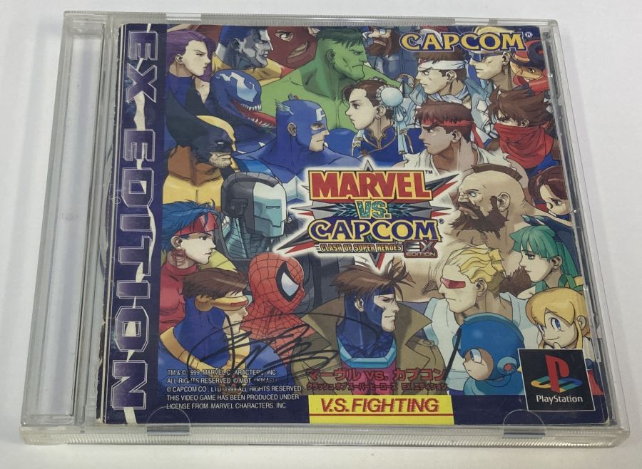 楽天市場】マーヴルVS.カプコンクラッシュオブスーパー 楽天市場】マーヴルVS.カプコンクラッシュオブスーパー