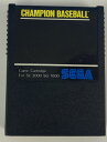 【中古】SG チャンピオンベースボール*SG-1000ソフト(ソフトのみ)(2)
