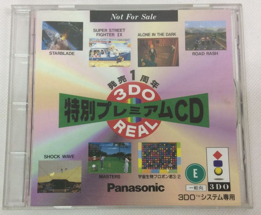 楽天市場】3do real ソフト(テレビゲーム)の通販 楽天市場】3do real ソフト(テレビゲーム)の通販