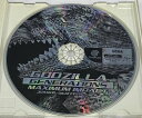 【中古】DC ゴジラ ジェネレーションズ マキシマム・インパクト*ドリームキャストソフト(ソフトのみ)【メール便可】