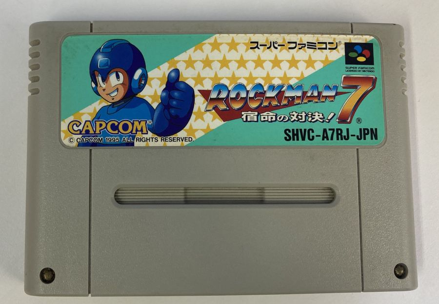 楽天市場】スーパーファミコン ソフト ロックマンの通販 楽天市場】スーパーファミコン ソフト ロックマンの通販