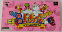【中古】SFC 爆投ドッチャーズ*スーパーファミコンソフト(箱説付)