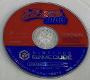 【中古】GC ファミリースタジアム2003*ゲームキューブソフト(ソフトのみ)【メール便可】