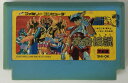 【中古】FC 聖闘士星矢 黄金伝説完結編*ファミコンソフト(ソフトのみ)【メール便可】