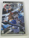 【中古】PSP 英雄伝説 零の軌跡*プレイステーションポータブルソフト(箱説付)【メール便可】