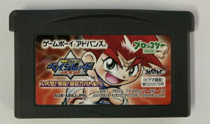 【中古】GBA 爆転シュートベイブレード2002 いくぜ!爆闘!超磁力バトル*ゲームボーイアドバンスソフト(ソフトのみ)【メール便可】