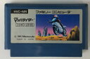 【中古】FC マッハライダー*ファミコンソフト(ソフトのみ)【メール便可】