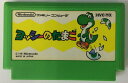 【中古】FC ヨッシーのたまご*ファミコンソフト(ソフトのみ)【メール便可】