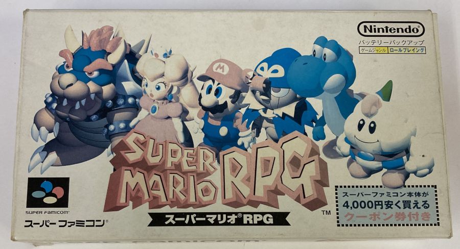 楽天市場】スーパーマリオrpg ファミコン（テレビゲーム）の通販