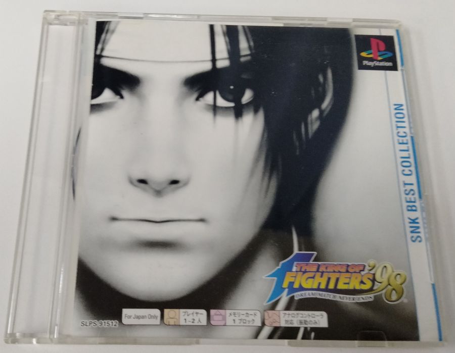 楽天市場】キング オブ ファイターズ 98の通販 楽天市場】キング オブ ファイターズ 98の通販