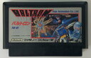 【中古】FC バルトロン*ファミコンソフト(ソフトのみ)【メール便可】