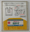 【中古】FCD エキサイティングビリヤード*ファミコンディスクソフト(ソフトのみ)【メール便可】