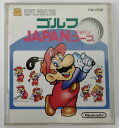 【中古】FCD ゴルフJAPANコース*ファミコンディスクソフト(ソフトのみ)【メール便可】