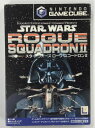 【中古】GC スター・ウォーズ ローグ スコードロンII*ゲームキューブソフト(箱説付)【メール便可】