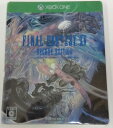 【中古】XONE ファイナルファンタジー XV デラックスエディション*Xbox Oneソフト(未開封品)【メール便可】
