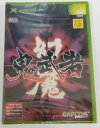 【中古】XB 幻魔鬼武者*Xboxソフト(未開封品)【メール便可】
