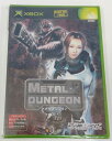 【中古】XB METAL DUNGEON*Xboxソフト(未開封品)【メール便可】