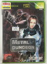 【中古】XB METAL DUNGEON*Xboxソフト(未開封品)【メール便可】