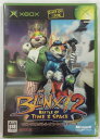 【中古】XB ブリングス2:バトル・オブ・タイム&スペース*Xboxソフト(未開封品)【メール便可】