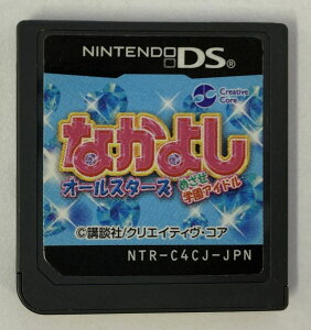 【中古】NDS なかよしオールスターズ めざせ学園アイドル*ニンテンドーDSソフト(ソフトのみ)【メール便可】