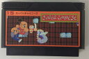 【中古】FC スーパーチャイニーズ*ファミコンソフト(ソフトのみ)【メール便可】